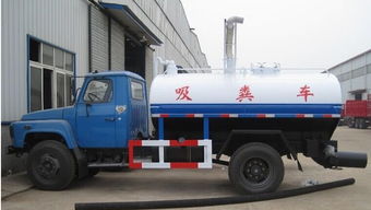 拉薩吸糞車(chē)與吸污吸糞車(chē)市場(chǎng)報(bào)價(jià)及選購(gòu)指南